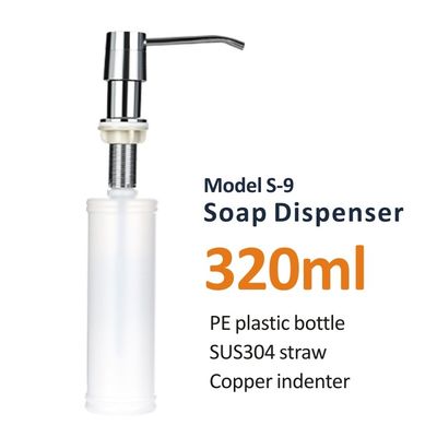 320ml SUS304 Straw Sink Accessory Under Sink Soap Dispenser PE Bottle Copper Indenter