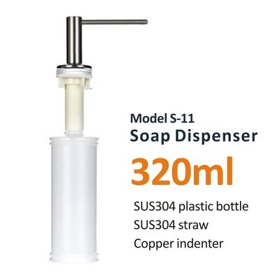 PE Bottle Sink Accessory Sink Soap Dispenser Bottle 320ml Copper Indenter SUS304 Straw