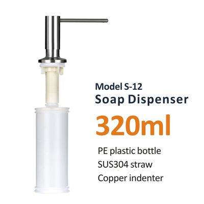 320ml Dishwasher Liquid Soap Dispenser Pe Plastic Bottle Copper Indenter