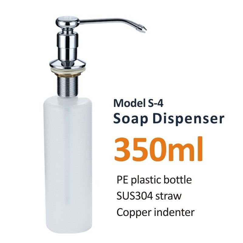 350ml Built In Soap Dispenser Kitchen Sink PE Plastic Bottle Copper Indenter Pe Straw